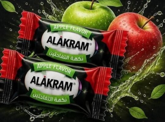 معمل علكة الأكرمي للاستيراد والتصدير في دمشق