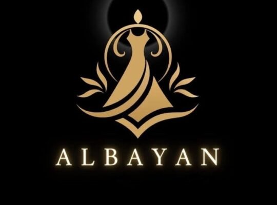 صالة البيان للمفروشات وتجهيز العرائس في حمص وإدلب