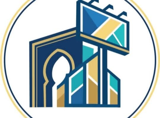 شركة الأندلس لصناعة الإعلان في دمشق
